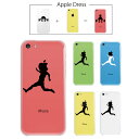 【 iPhone5 C 】 アップル ドレス サッカー Jリーグ キック ユニフォーム ミラン ヨーロッパ ボール アンブロ リンゴマーク iPhone5 アイフォン アイフォーン ケース iPhone5Cケース Apple iPa…