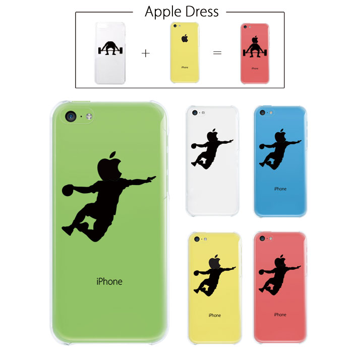 【 iPhone5 C 】 アップル ドレス ハン