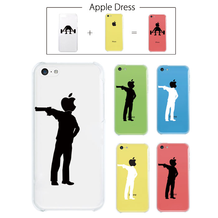 【 iPhone5 C 】 アップル ドレス 拳銃 