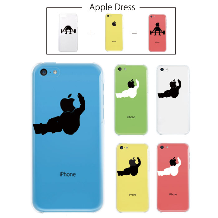 【 iPhone5 C 】 アップル ドレス ボー