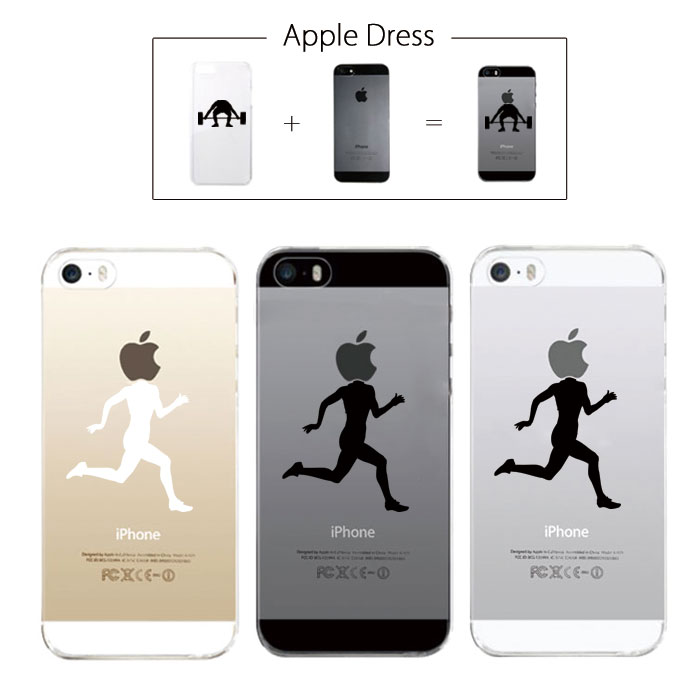 【 iPhone5 iPhone5S 】 アップル ドレス 