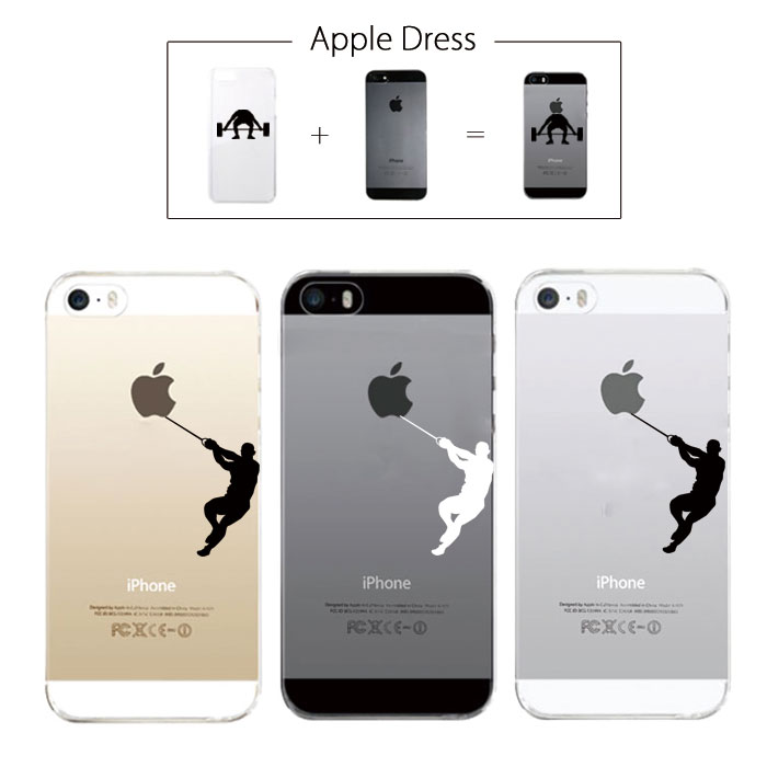 30%割引クーポン★ブラックフライデー★ 【 iPhone5 iPhone5S 】 アップル ドレス ハンマー投げ 室伏 ス..