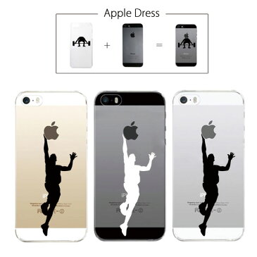 【 iPhone5 iPhone5S 】 アップル ドレス バスケット ボール バスケ バッシュ シューズ アメリカ USA リンゴマーク iPhone5 アイフォン Apple iPad mini iMac MacBook savi00005s