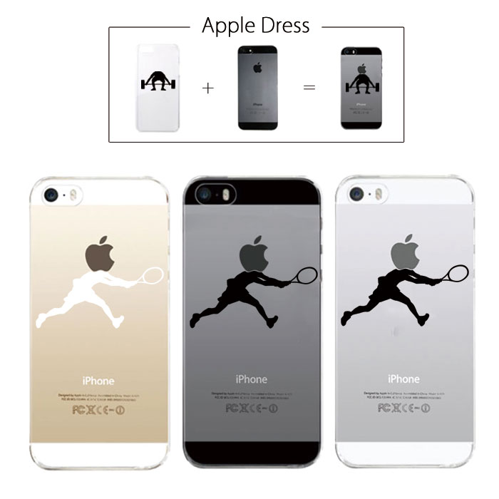 【 iPhone5 iPhone5S 】 アップル ドレス 