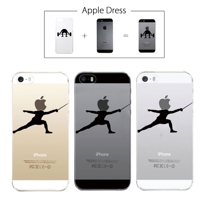 【 iPhone5 iPhone5S 】 アップル ドレス 