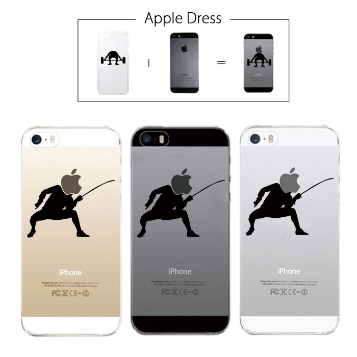 【 iPhone5 iPhone5S 】 アップル ドレス 