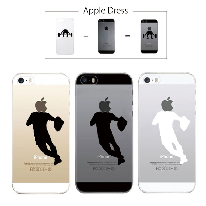 【 iPhone5 iPhone5S 】 アップル ドレス 