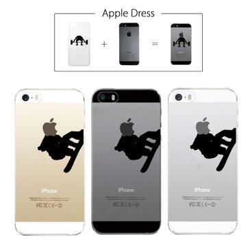 【 iPhone5 iPhone5S 】 アップル ドレス ボード スノーボード キッカー パイプ ブーツ ウエア フラット キャンバー スポーツ リンゴマーク iPhone5 アイフォン アイフォーン Apple iPad mini iMac MacBook savi00005s