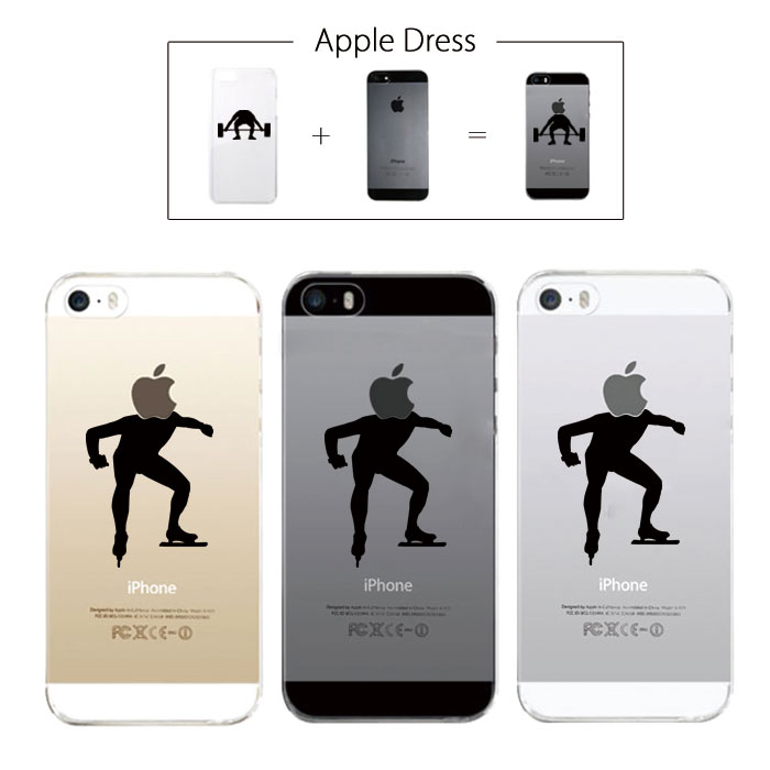 【 iPhone5 iPhone5S 】 アップル ドレス 