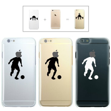 iPhone7 ケース iphone7 Plus ケース iphone6s ケース iphone6 Plus ケース クリアタイプ アイフォン6s アップル ドレス サッカー キック ユニフォーム ミラン ヨーロッパ ボール アンブロ アニメ イラスト アニオタ 秋葉原 スポーツ リンゴマーク iPhone6s savi00006