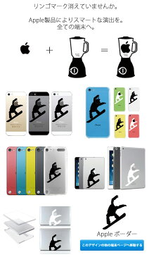 iPhone7 ケース iphone7 Plus ケース iphone6s ケース iphone6 Plus ケース クリアタイプ アイフォン6s アップル ドレス ボード スノーボード キッカー フライングV パイプ ブーツ ウエア フラット ランニング スポーツ リンゴマーク iPhone6 アイフォーン savi00006