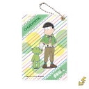 『おそ松さん』 パスケース C (チョロ松) 公認グッズ キャラクターグッズ