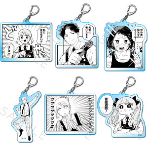 『幼稚園WARS』 アクリルキーホルダー A(リタ) B(ダグ) C(ハナ) D(ルーク) E(シルビア) F(ウーナ) 公認グッズ キャラクターグッズ キーホルダー キーリング アクキー 推し活 幼稚園ウォーズ