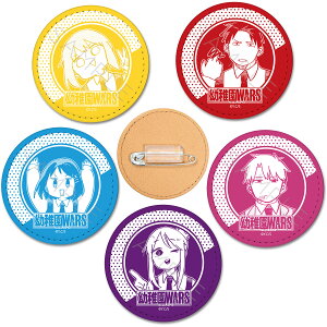『幼稚園WARS』 レザーバッジ(丸形) A(リタ) B(ダグ) C(ハナ) D(ルーク) E(シルビア) 公認グッズ キャラクターグッズ 合皮 レザー バッジ 推し活 幼稚園ウォーズ