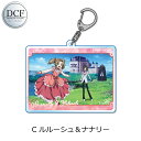 『コードギアス 反逆のルルーシュ』 アクリルキーホルダー C (ルルーシュ&ナナリー) 公認グッズ キャラクターグッズ