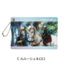 『コードギアス 反逆のルルーシュ』 パスケース C (ルルーシュ&ロロ) 公認グッズ キャラクターグッズ