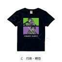 『ゴールデンカムイ』 TシャツC 月島 鯉登 Sサイズ Mサイズ Lサイズ XLサイズ 公認グッズ キャラクターグッズ