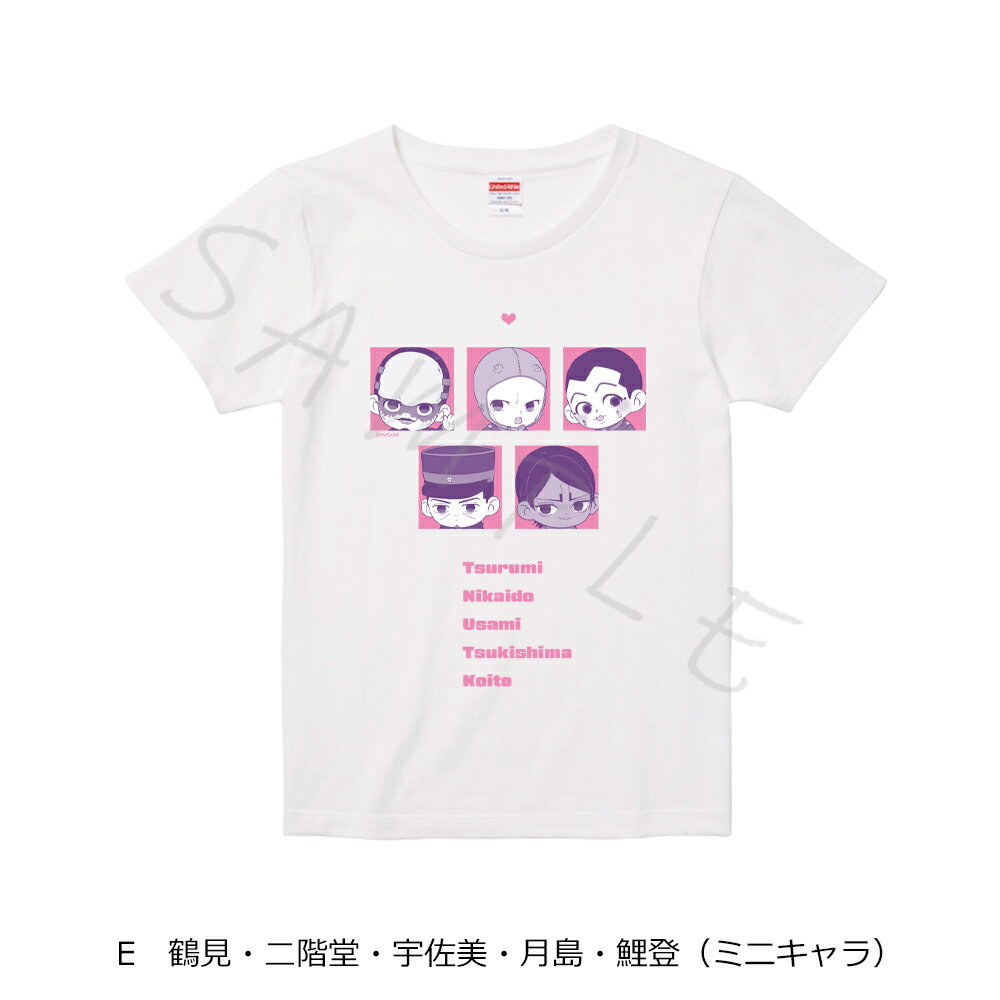 『ゴールデンカムイ』 TシャツE 鶴見・二階堂・宇佐美・月島・鯉登（ミニキャラ） Sサイズ Mサイズ Lサイズ XLサイズ 公認グッズ キャラクターグッズ