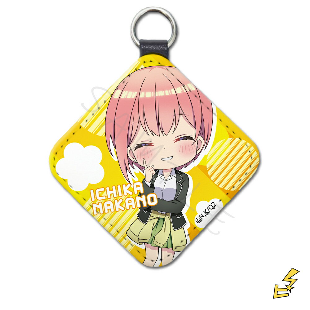 『五等分の花嫁』 第3弾 レザーチャーム ZA (一花) 公認グッズ キャラクターグッズ