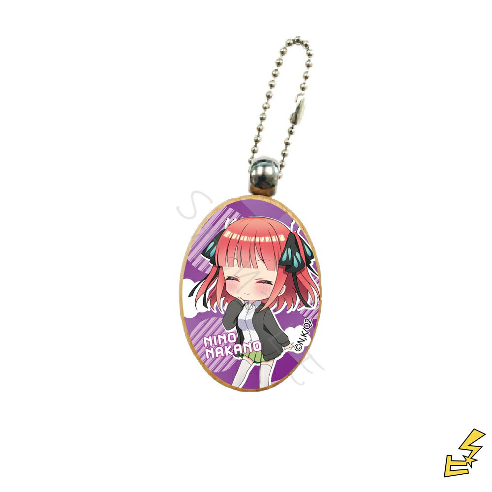 『五等分の花嫁』 第3弾 ウッドチャーム ZB (二乃) 公認グッズ キャラクターグッズ