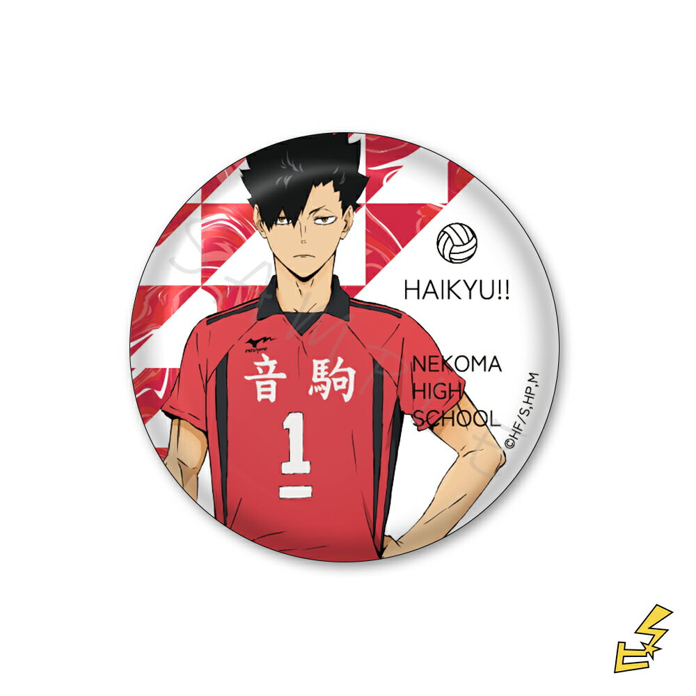 『ハイキュー!!』 第5弾 ペーパーウェイト SK(黒尾鉄朗) 公認グッズ キャラクターグッズ