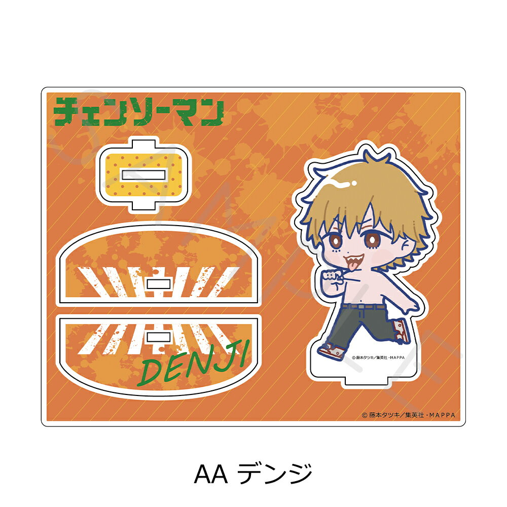 إ󥽡ޥ(2) 륹 AA (ǥ) ǧå 饯å
