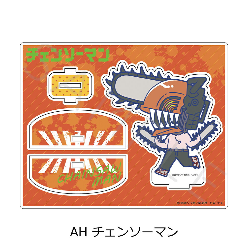إ󥽡ޥ(2) 륹 AH (󥽡ޥ) ǧå 饯å