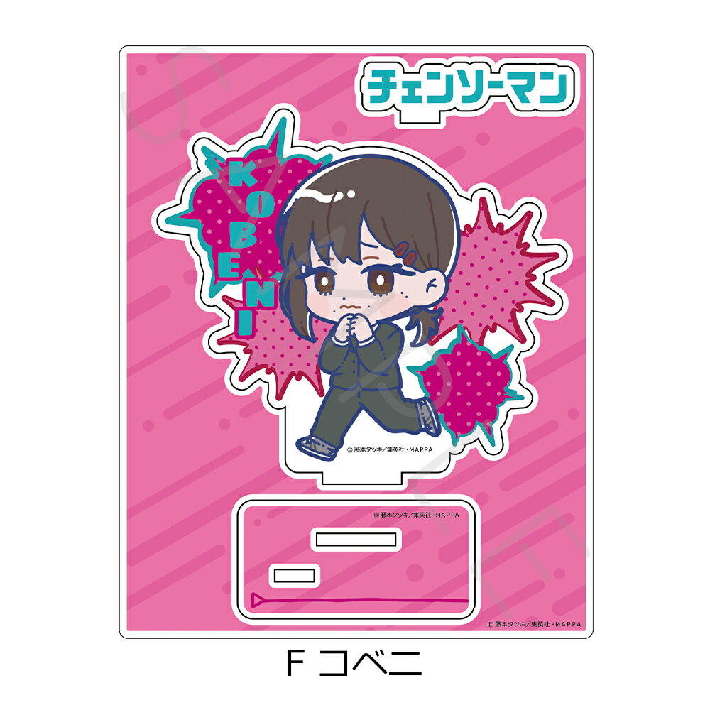 إ󥽡ޥ 륹 F (٥) ǧå 饯å