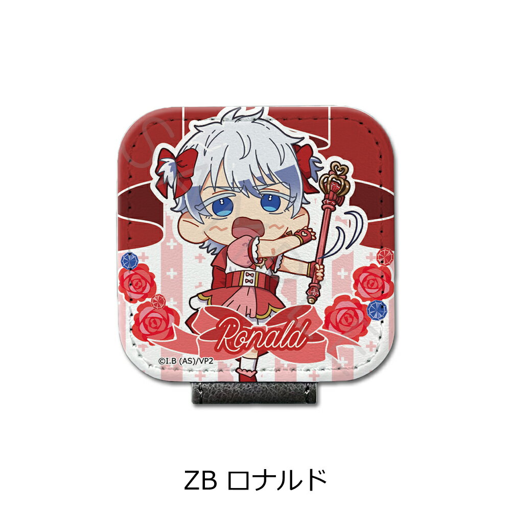 『吸血鬼すぐ死ぬ2』 第2弾 コードクリップ ZB （ロナルド） 公認グッズ キャラクターグッズ