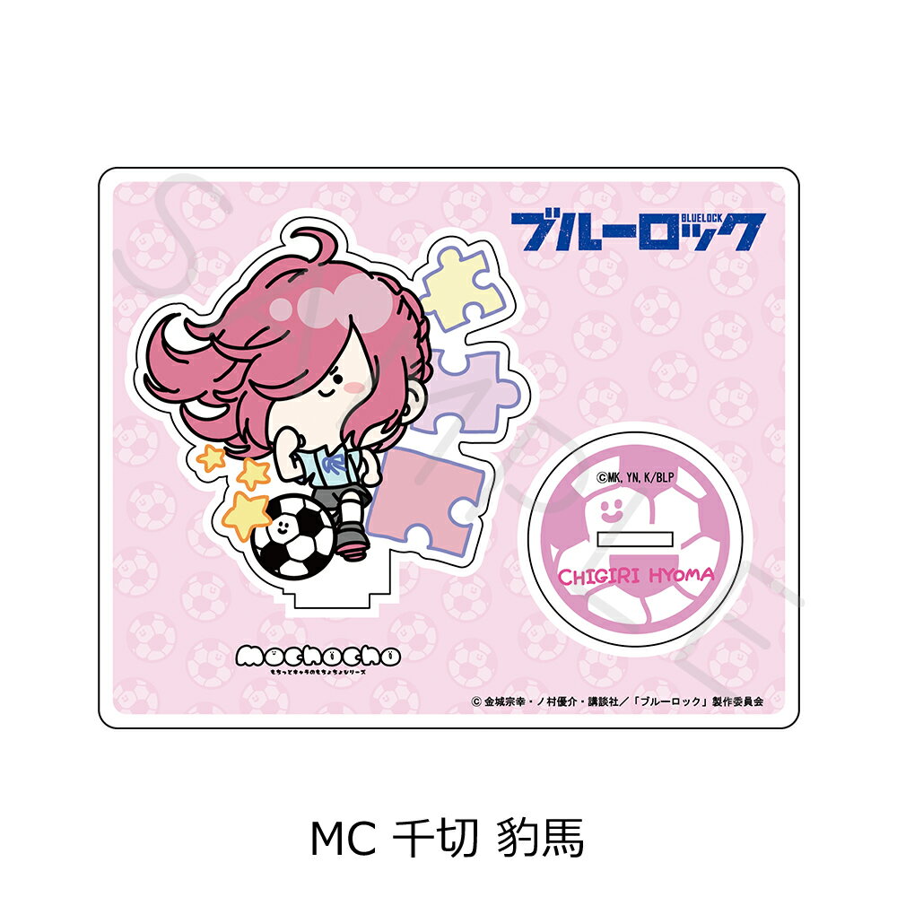 TV˥إ֥롼å 2 륹 Mocho-C ( ɿ) ǧå 饯å