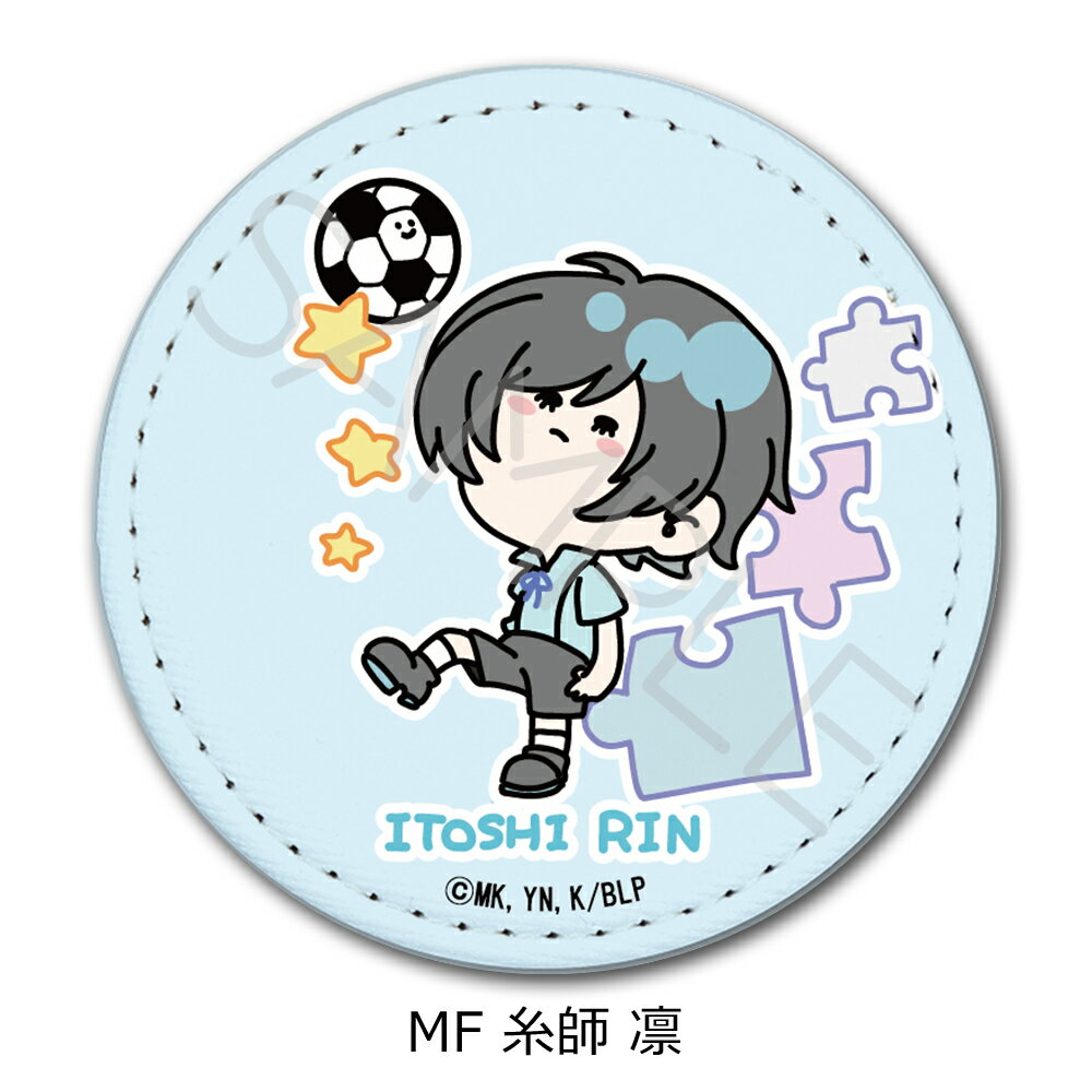 TVアニメ『ブルーロック』 第2弾 レザーバッジ Mocho-F (糸師 凛) 公認グッズ キャラクターグッズ