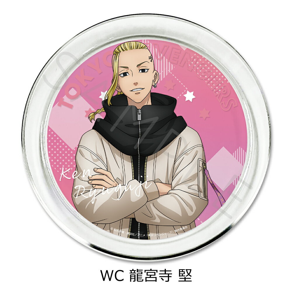 ٥󥸥㡼 5 ꡼ץ졼 WC (ζܻ ) ǧå 饯å