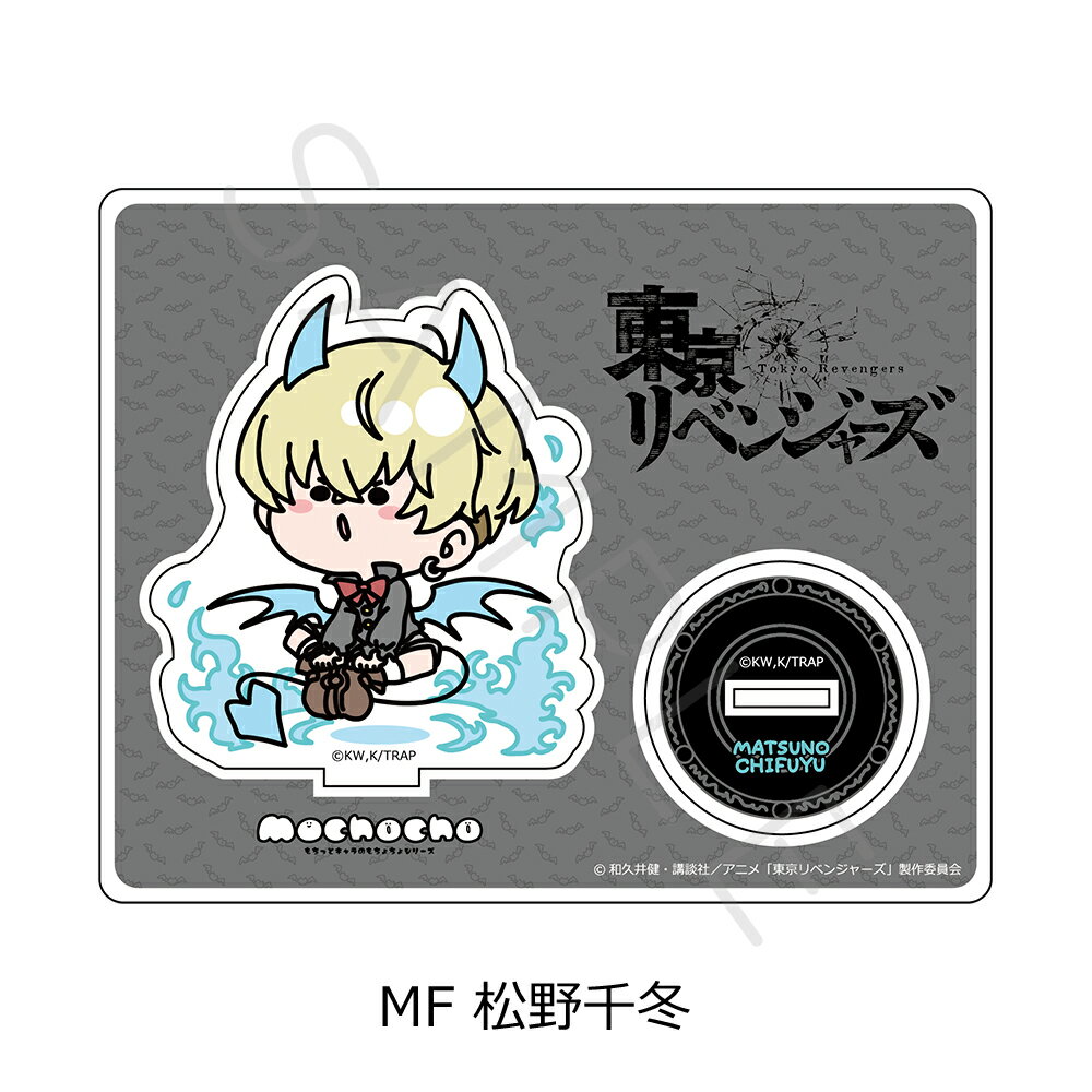 ٥󥸥㡼 5 륹 Mocho-F ( ) ǧå 饯å