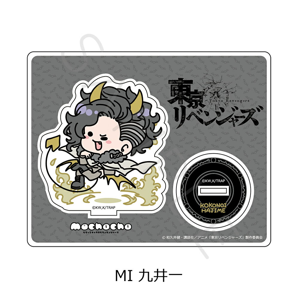 ٥󥸥㡼 5 륹 Mocho-I ( ) ǧå 饯å