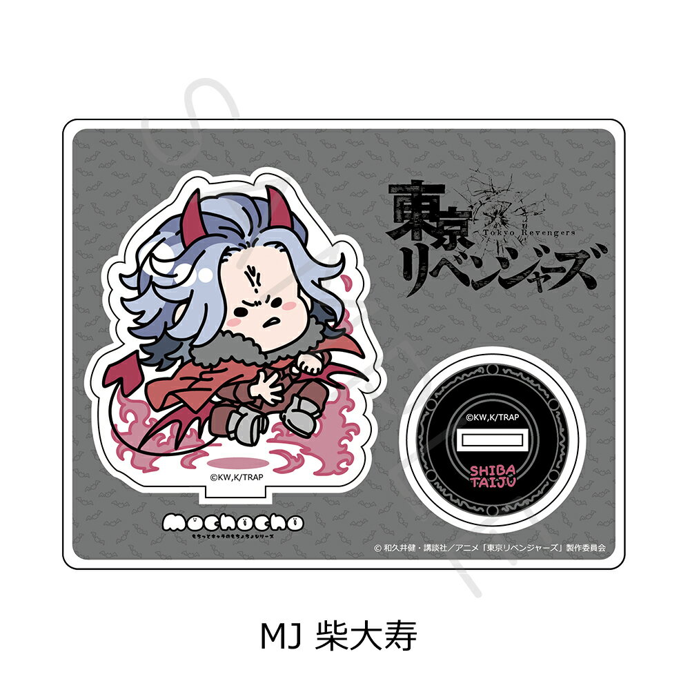 ٥󥸥㡼 5 륹 Mocho-J ( ) ǧå 饯å