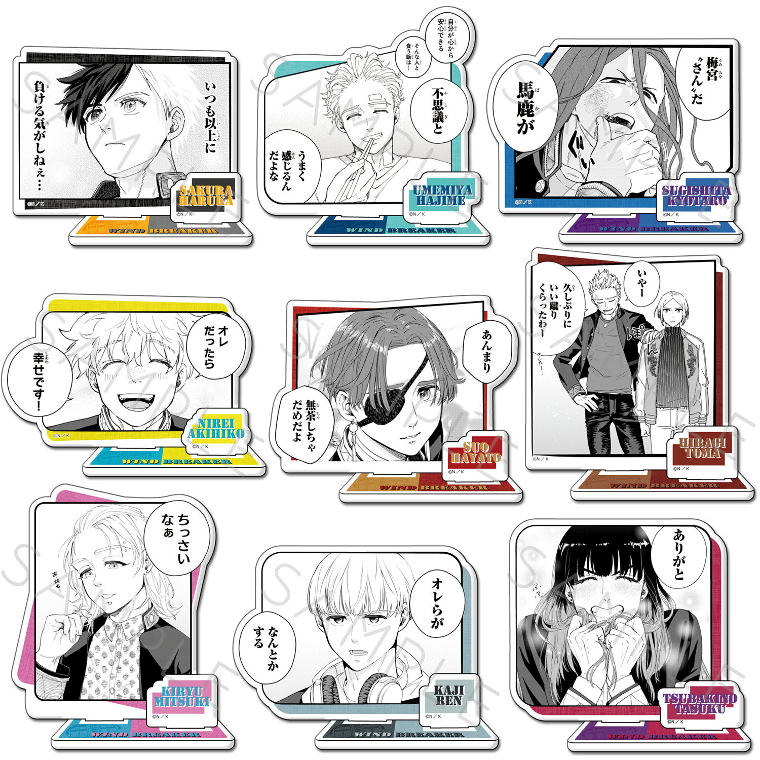 『WIND BREAKER』（ウィンドブレイカー） アクリルスタンド ZA(桜 遥) ZB(梅宮 一) ZC(杉下 京太郎) ZD(楡井 秋彦) ZE(蘇枋 隼飛) ZF(柊 登馬) ZG(桐生 三輝) ZH(梶 蓮) ZI(椿野 佑) 公認グッズ アニメグッズ キャラクターグッズのサムネイル