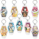 幻日のヨハネ -SUNSHINE in the MIRROR- モーテルホルダー A(ヨハネ) B(ハナマル) C(ダイヤ) D(ルビィ) E(チカ) F(ヨウ) G(カナン) H(リコ) I(マリ) 公認グッズ アニメグッズ キャラクターグッズ