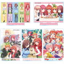 『五等分の花嫁』 第5弾 ビッグアクリルスタンド YA(『五等分の花嫁∽』汎用版権) YB(『五等分の花嫁∽』ティザービジュアル) YC(『五等分の花嫁∽』キー...