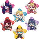 『【推しの子】』 星型缶バッジ A(アイ) B(アクア) C(ルビー) D(有馬かな) E(MEMちょ) F(黒川あかね) 公認グッズ キャラクターグッズ 缶バッジ バッジ 推し活