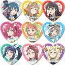 『幻日のヨハネ -SUNSHINE in the MIRROR-』 第2弾 ハート型缶バッジ ZA(ヨハネ) ZB(ハナマル) ZC(ダイヤ) ZD(ルビィ) ZE(チカ) ZF(ヨウ) ZG(カナン) ZH(リコ) ZI(マリ) 公認グッズ キャラクターグッズ 缶バッジ バッジ 推し活