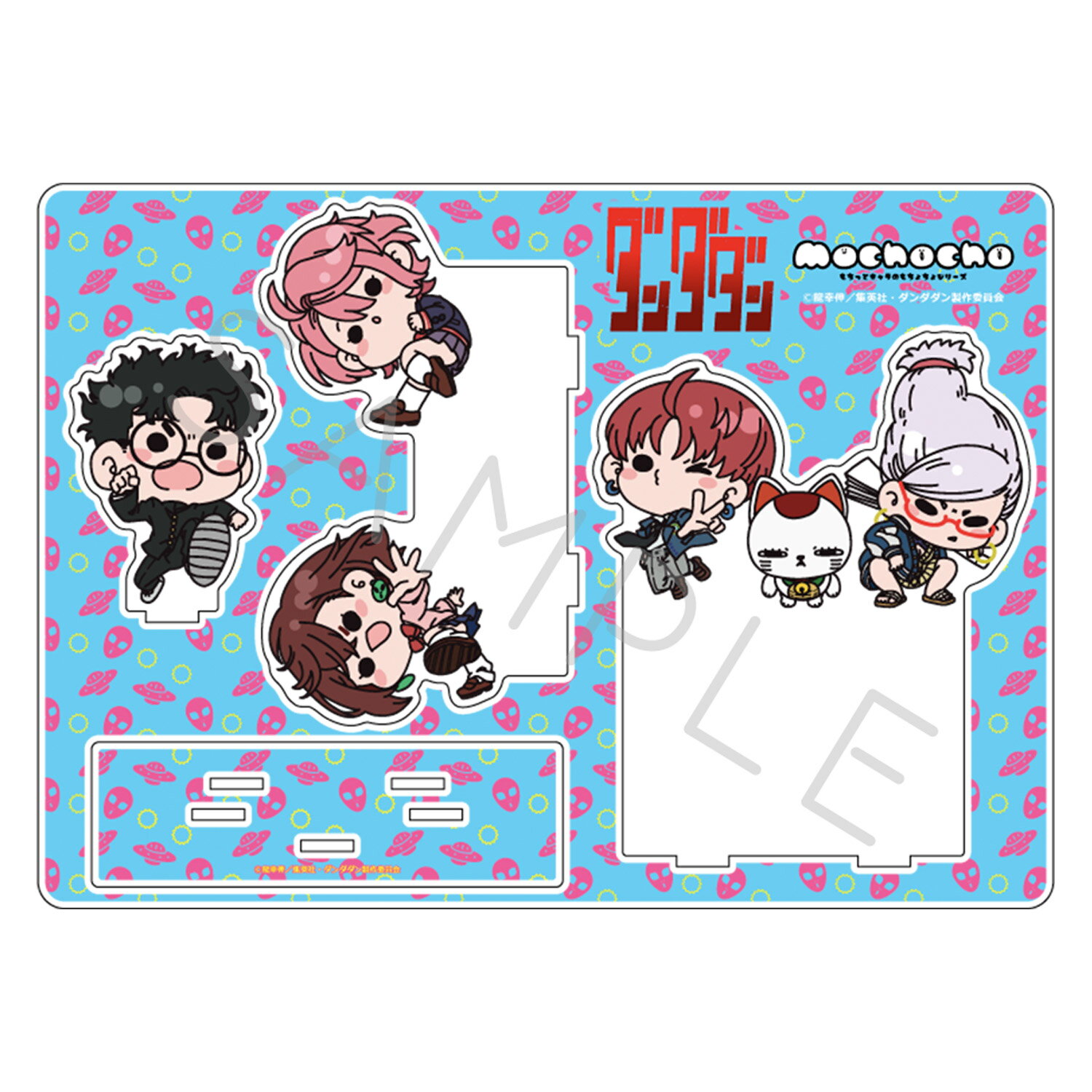 TV���˥� �إ��������٥ӥå�������륹����� A (����) ��� ������� ���� ������ ���� �����ܥХХ�(����ǭ) ����饯�������å� ��Ƚ �礭�� ��...