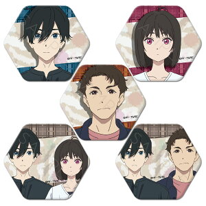 『小市民シリーズ』 六角形缶バッジ A(小鳩常悟朗) B(小佐内ゆき) C(堂島健吾) D(小鳩&小佐内) E(小鳩&堂島) キャラクターグッズ 缶バッジ バッジ 推し活 (公式 正規ライセンス取得) 公認グッズ
