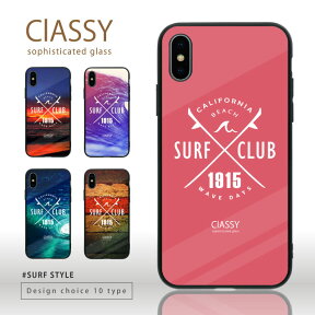 スマホケース スリムガラス ラウンドタイプ 耐衝撃 強化ガラス iPhone ケース TPU ハードケース 光沢 カラー サーフ サーフィン サーフボード 海 西海岸 カリフォルニア iPhone 13 iPhone13ProMax mini iPhone12 11 Pro Max iPhoneSE(第3世代) ClASSY