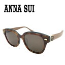 ANNA SUI アナスイ サングラス as-61-0001-01 ブランド/レディース/女性用/紫外線UVカットレンズ/ドライブ/釣り/アウトドア/おしゃれ