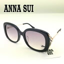 ANNA SUI アナスイ サングラス as-61-0002-03 ブランド/レディース/女性用/紫外線UVカットレンズ/ドライブ/釣り/アウトドア/おしゃれ