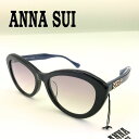 ANNA SUI アナスイ サングラス as-61-0003-03 ブランド/レディース/女性用/紫外線UVカットレンズ/ドライブ/釣り/アウトドア/おしゃれ