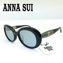 ANNA SUI アナスイ サングラス as-61-0004-03 ブランド/レディース/女性用/紫外線UVカットレンズ/ドライブ/釣り/アウトドア/おしゃれ