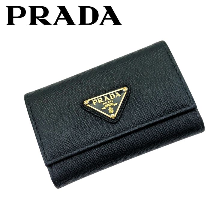 【中古】 PRADAプラダキーケー...