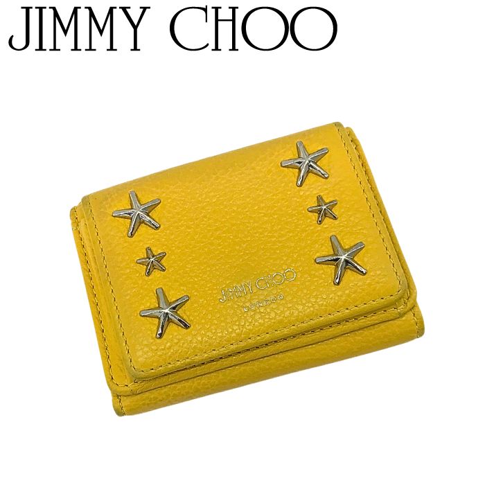 【中古】JIMMY CHOO ジミーチュウ 三つ折り財布【非常に良い】ネモ レザー スタースタッズ ウォレット 小銭入れ 札入れ イエロー メンズ レディース ブランド r-jc-w-p251016-10(4)