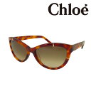 【中古】Chloe クロエ サングラス【ほぼ新品】グラデーションブラウン 鼈甲柄 UVカット レディース ブランド r-chl-s-p250129-03(4)